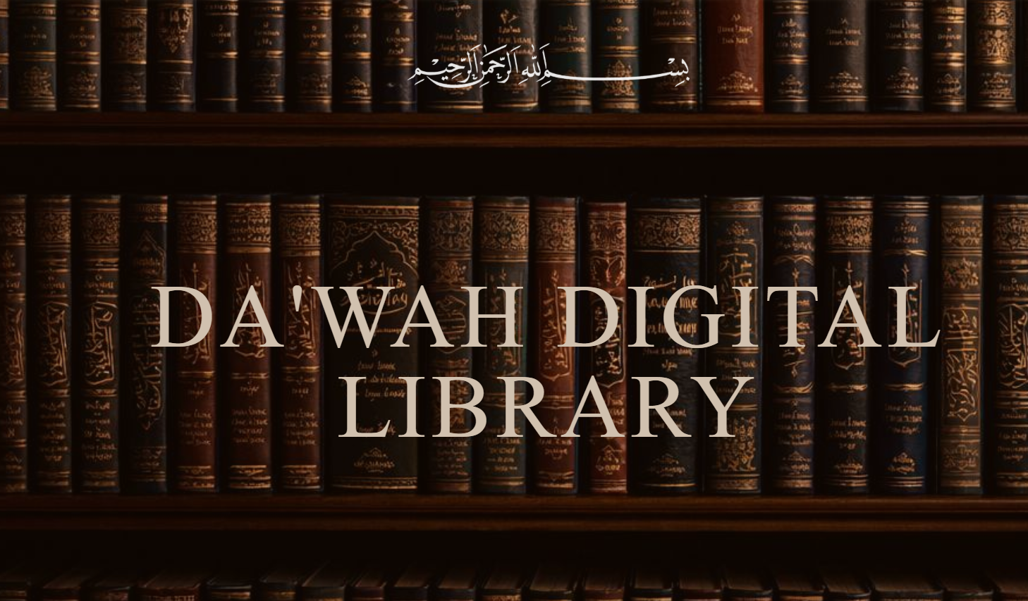 Dawah Digital Library